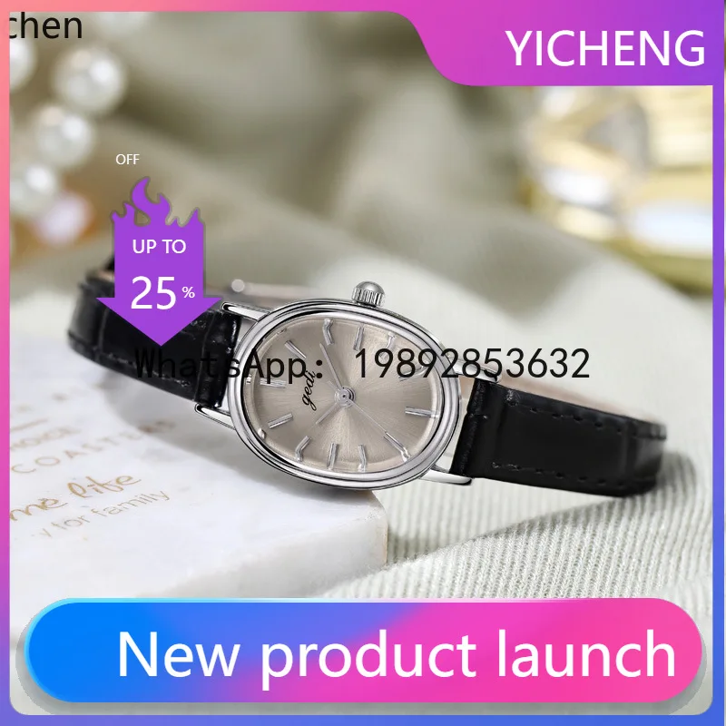 

ZZ watch is a simple, niche, high-end oval women's watch made of genuine leather and is waterproof and quartz-powered