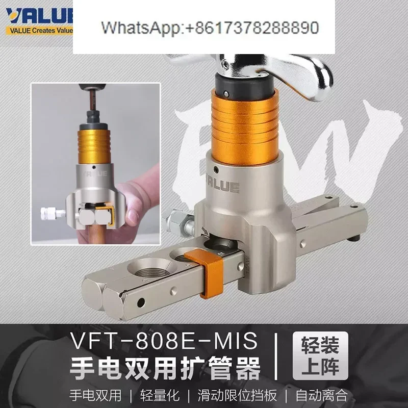 Copper Tube Expande…