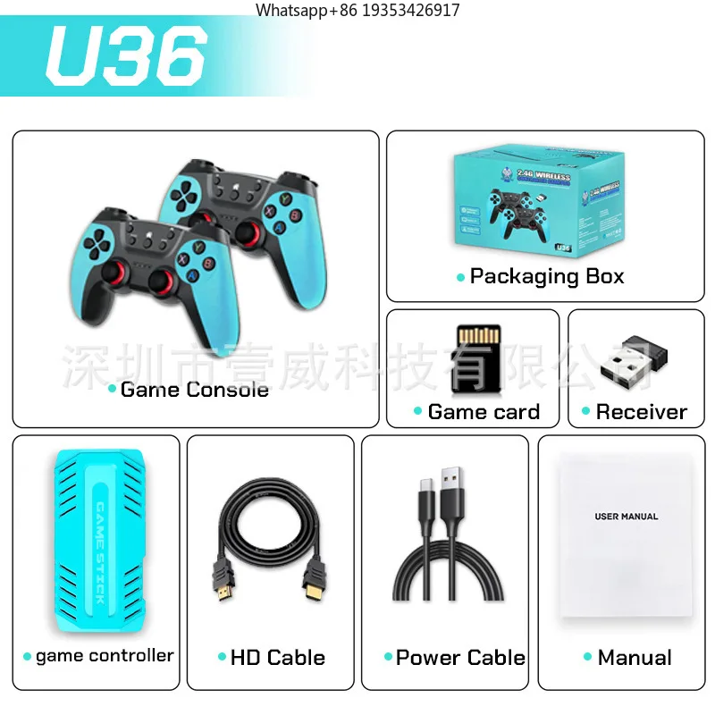 nouvelle-selection-de-produits-nouvelle-console-de-jeu-u36-connexion-sans-fil-24g-sortie-hdmi-haute-definition-pour-console-de-jeu-domestique-et-arcade