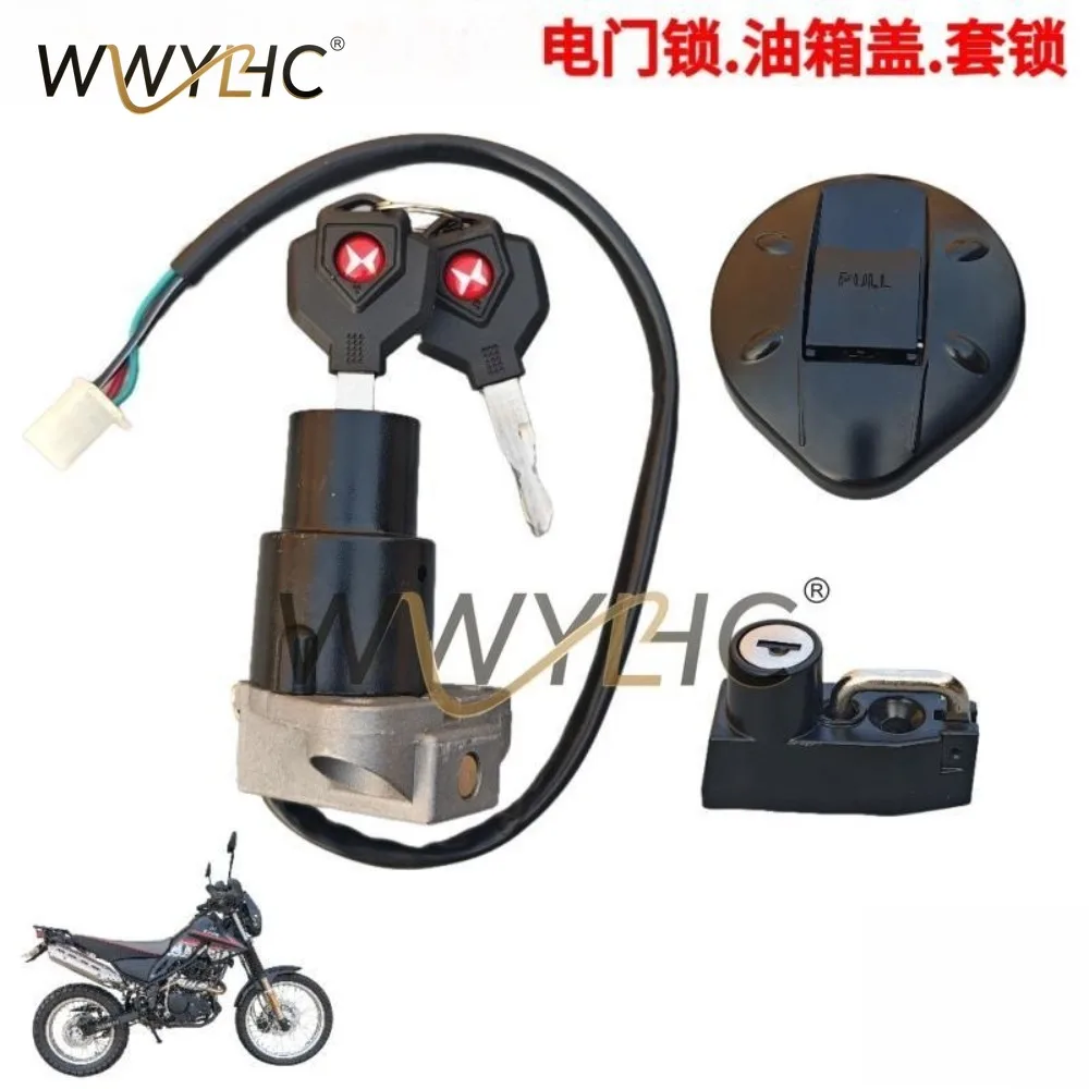 set-originale-per-moto-fuoristrada-blocco-coperchio-del-serbatoio-del-carburante-interruttore-a-chiave-per-serratura-elettrica