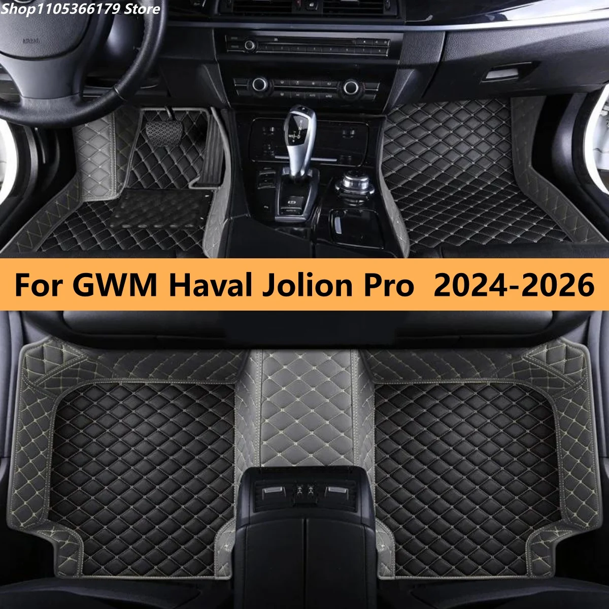 

Car Floor Mats 100% Fit For GWM Haval Jolion Pro 2024 2025 2026 Car Floor Mats Full Set Foot Matts Rugs Auto Accessories