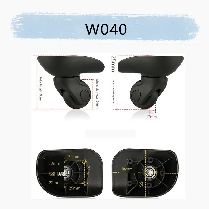 لـ W040 - نسخة مطورة مقاومة للاهتراء من ملحقات عجلة عربة الأمتعة - تتضمن براغي مضادة للانفصال #2