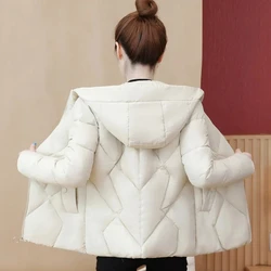 Hooded Cotton-Padded Women's Jackets 2022 New Winter Coat Slim-Fit Cotton-Padded Middle-Aged Female's Short Quilted Jacket