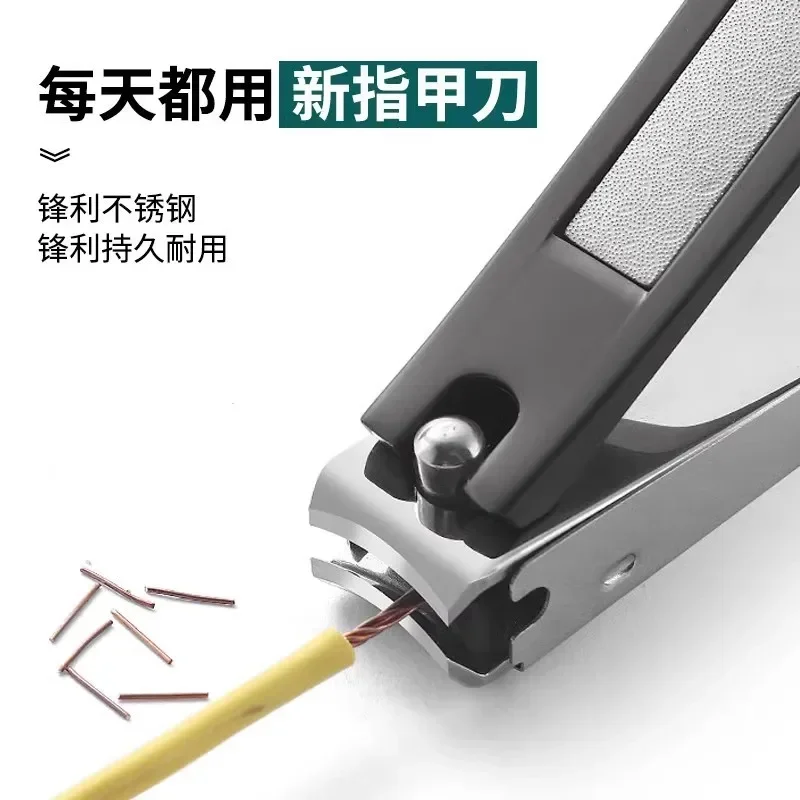 Nail clippers set into anti-splash imported nails large Seiko original