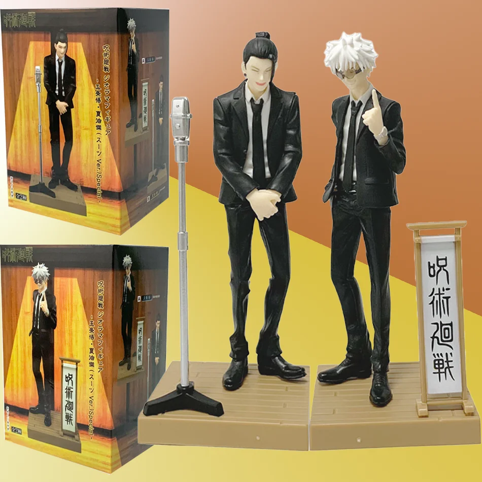 

17cm Anime Figure Jujutsu Kaisen Diorama Satoru Gojo Suguru Geto Suit Ver Special Anime Model Boxed Toys Figurine Birthday Gift