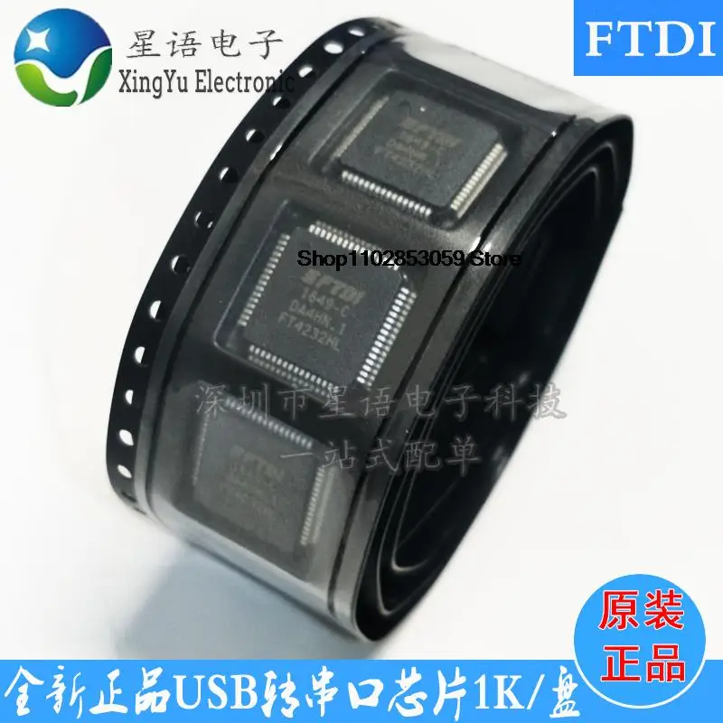 10 шт. FT4232HL LQFP64 USB