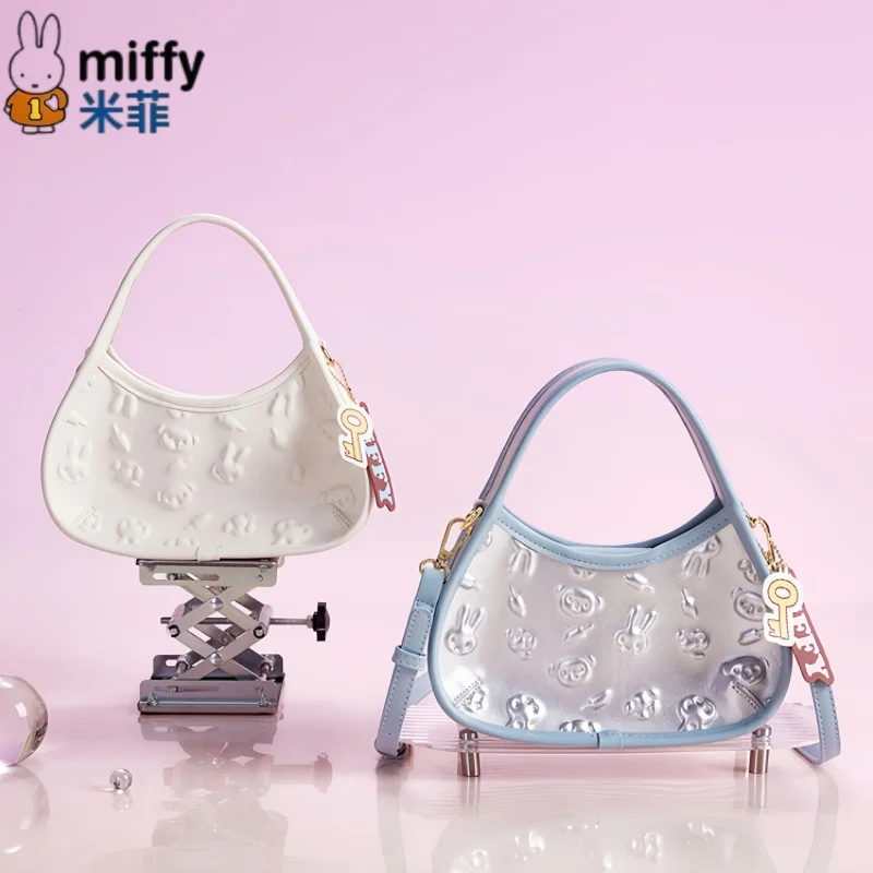 

Новая модная сумка Miffy: милая сумка-тоут с тиснением, на плечо, через плечо, простая, элегантная, очаровательная, коллекционная, подарочная серия, украшения