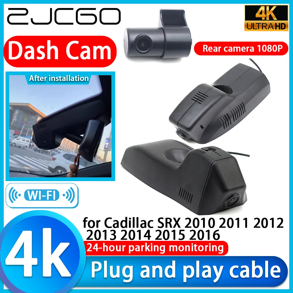 

for Cadillac SRX 2010 2011 2012 2013 2014 2015 2016 4K DVR Dash Cam Car Camera 2160P Sony Lens Monitor Video Recorder Recording