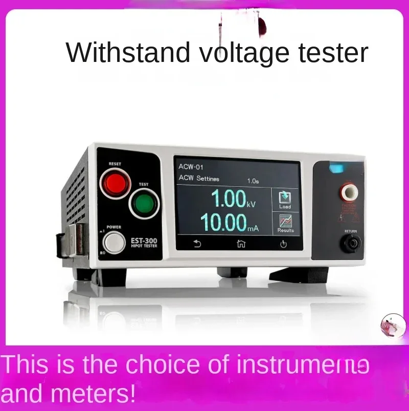 EST-300/Est310/320/330 Safety Comprehensive Analyzer Pressure Tester