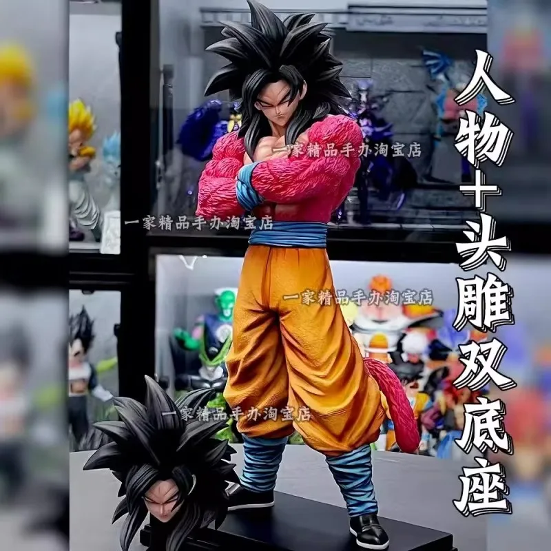 Dragon Ball Anime Toy 32cm Super Saiyan 4 Goku Jt Statue Brother Planb Anime Model Collection Desktop Ornament Male Gift