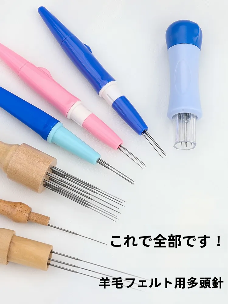 

Multi-Headed 3-Needle 7-Needle 8-Needle Wool Felt Stam Pen Needle for Dogs And s Fabric Crts Sewing Tools DIY Kit