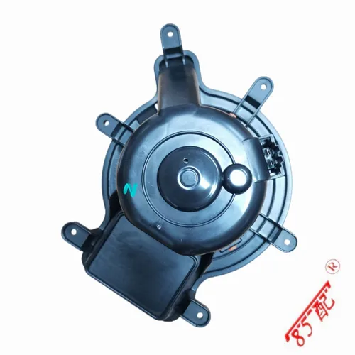 Imagen 2 del producto Marca Novo Aquecedor Ventilador Do Motor Ventilador De Aire Condicionado 6441cp 1609833980 PARA Peugeot 3008 5008 1,6/2,0 hdi