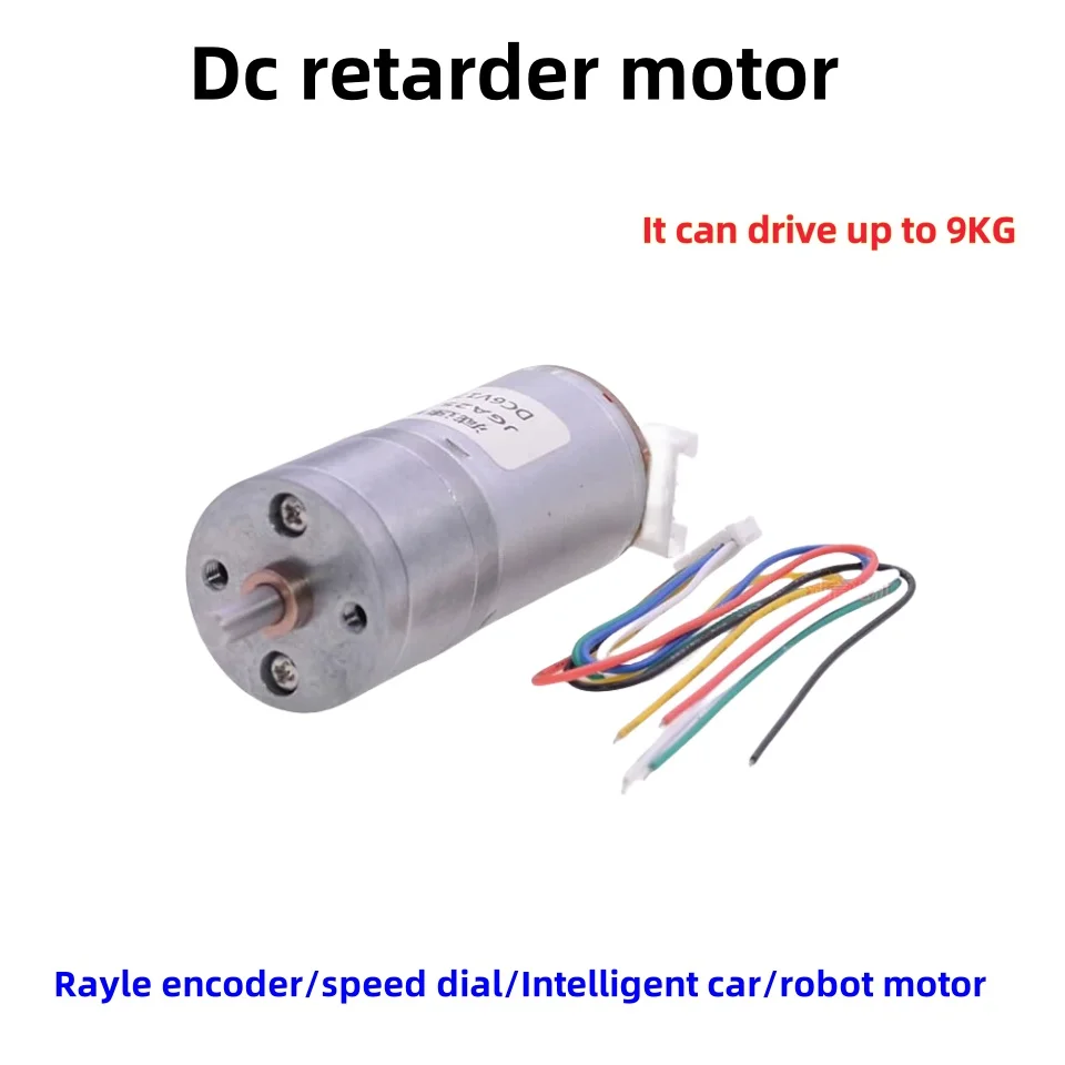 

25GA370 with encoder speed measurement code disc large power large torque balancing car to DC deceleration motor