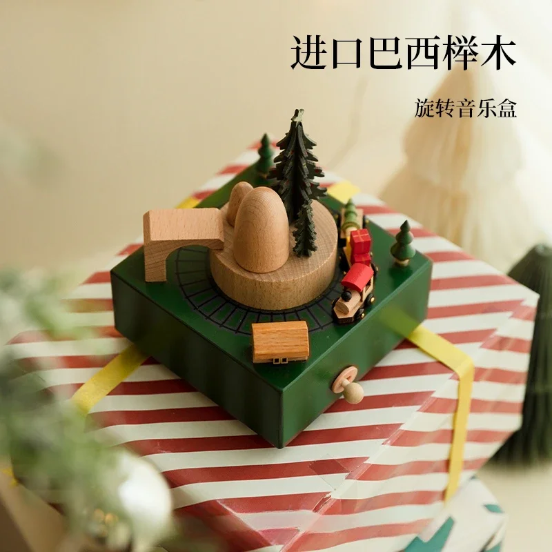 Spring Festival wooden rotating train music box birthday gifts decorative ornaments music