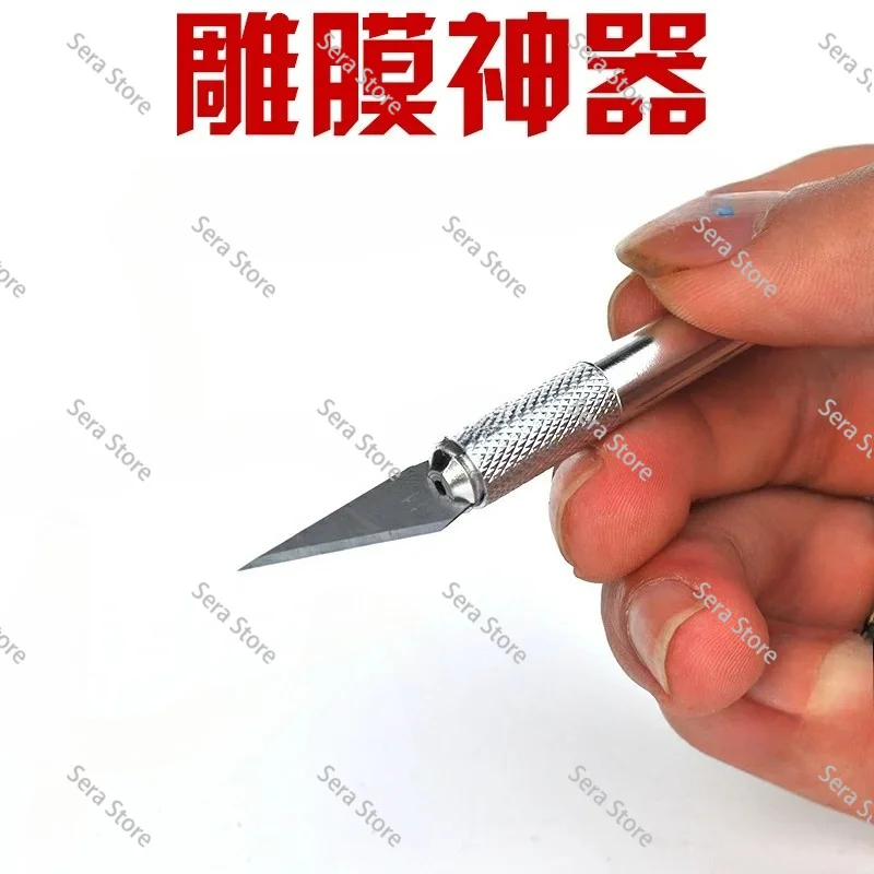 Full-Auto Phone Film Wrapping Machine - Vacuum Laminator for Screen Protection, Full-Cover Film & Phone Color Changing