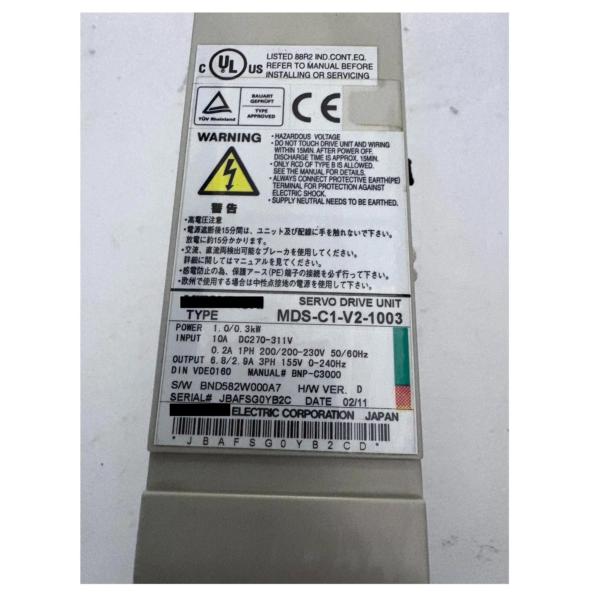 MDS-C1-V2-1003 เซอร์โวไดรฟ์พร้อมการรับประกัน