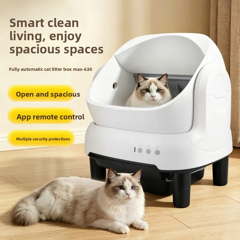 New cross-border smart cat litter box anti-splash large cat electric cat toilet shit shovel machine