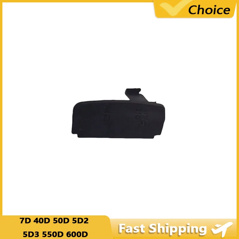 For Canon 7D 40D 50…