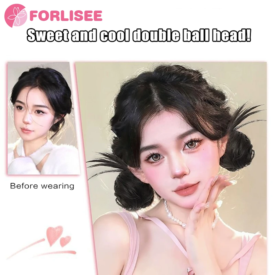 Synthetic Grabbing Meatballs Hair Bag Female Hot Girl Chicken Feather Shuttlecock Head Natural Fluffy Wig Hair Accessories