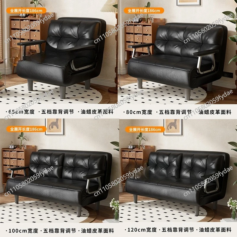 Folding sofa bed, lying and sleeping, adjustable backrest, sofa, living room, balcony, sofa sheet, double seat