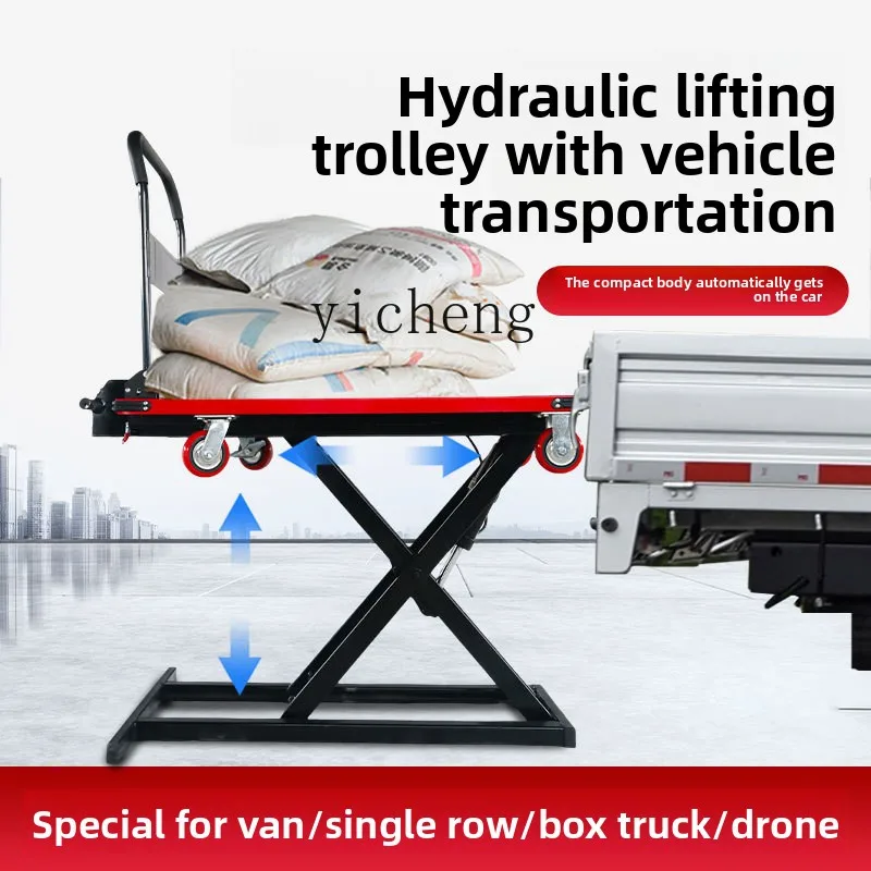 r8.17- electric truck lifting small trolley folding flatbed
