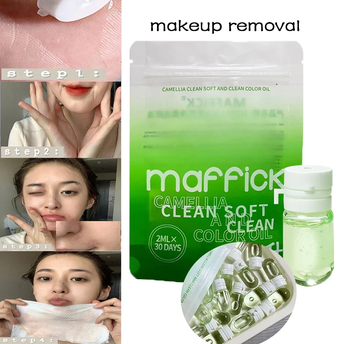 カプセルクレンジングオイル椿二次スローメイク落としバターディープクリーニング旅行ポータブルシングル化粧品バーム