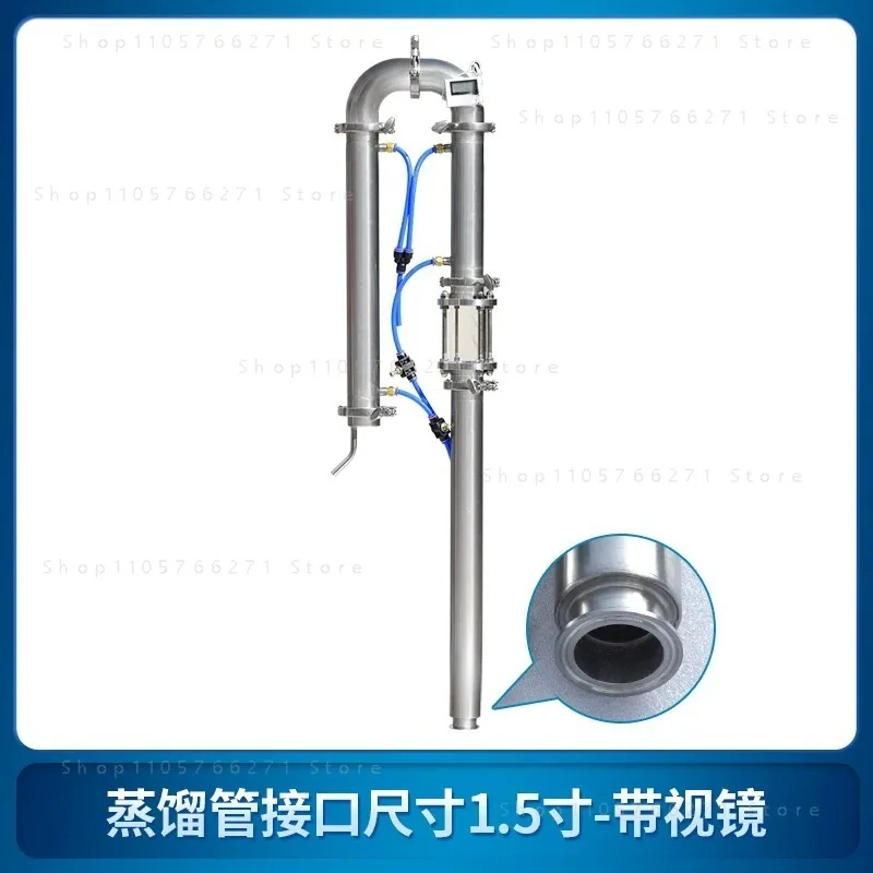 2 Inch Distillation Equipment with Copper Mesh Alcohol Home Brewing Brandy Vodka Whisky Distilling Column Stainless Steel