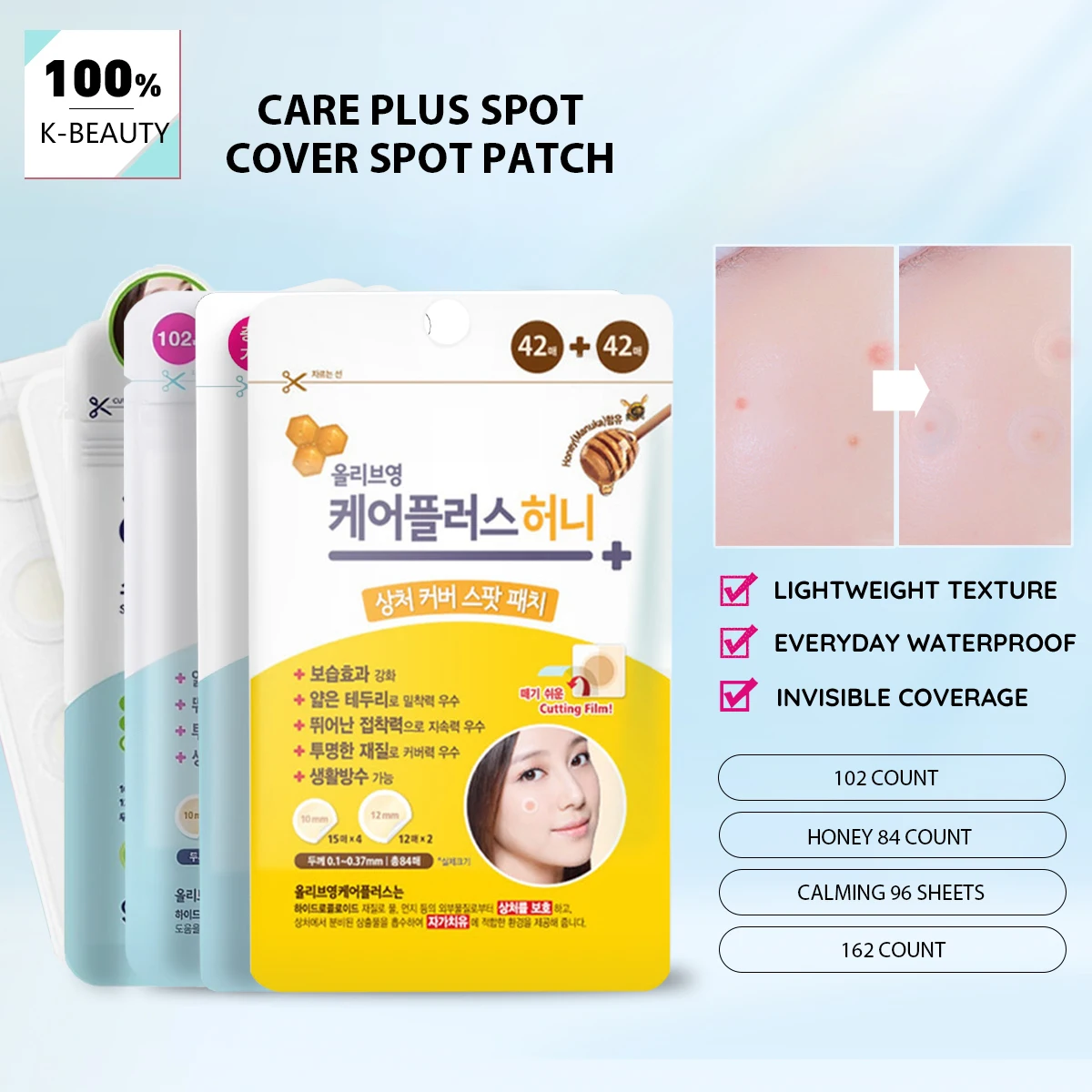 

Патчи от прыщей Olive Young Care Plus Spot Cover, гидрогелевая текстура, адаптирующиеся к коже, для проблемной кожи, успокаивающий уход, K-Beauty, корейская косметика