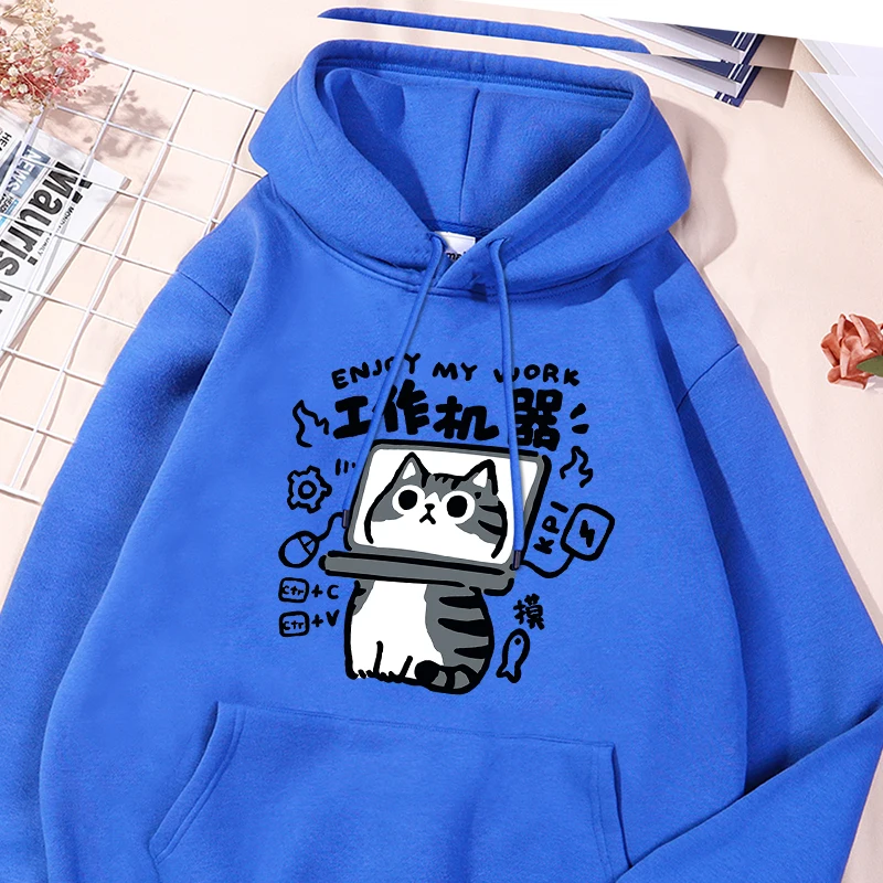 Work Machine Black Letter Printing Male Hoodie Fashion Casual Comfortable Hoody Warm Loose Versatile Clothes Fleece Pocket Tops