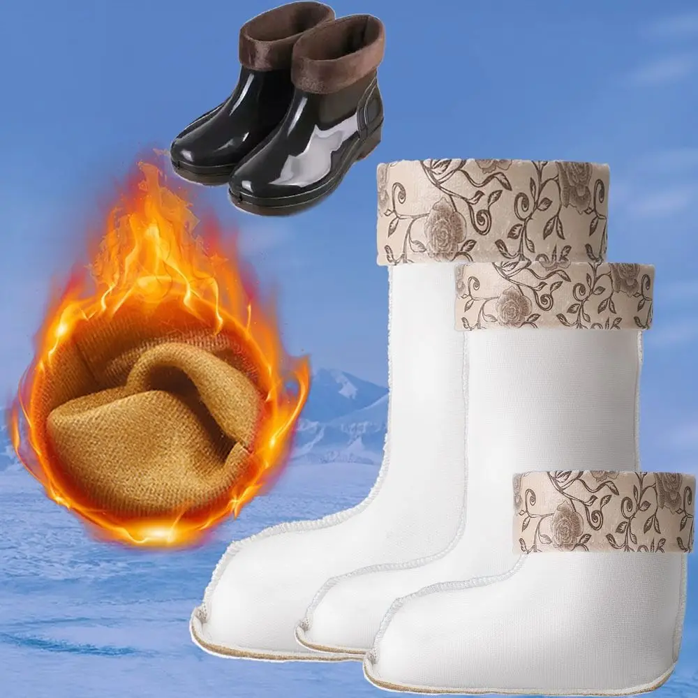 Thickened Insulation Winter Warm Lining Warmer High School Low Tube Rain Boots Liner Shoe Cover Accessories Coldproof