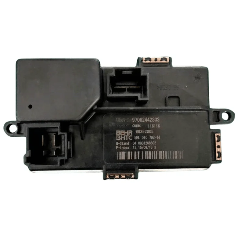 

Suitable for PORSCHE 970 PANAMERA blowing machine regulator, blowing machine resistance control module 97062442301