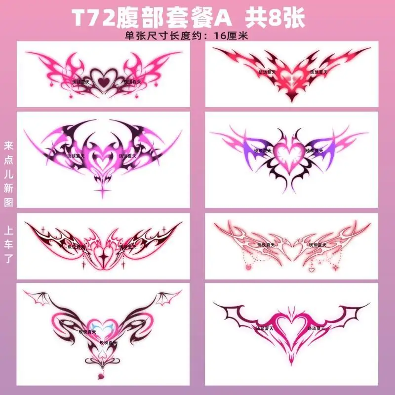 Sexy Succubus Tatoo Sticker Set duraturo tatuaggio finto per donna Hotwife tatuaggio temporaneo addome Art tatuaggi impermeabili Tatuajes