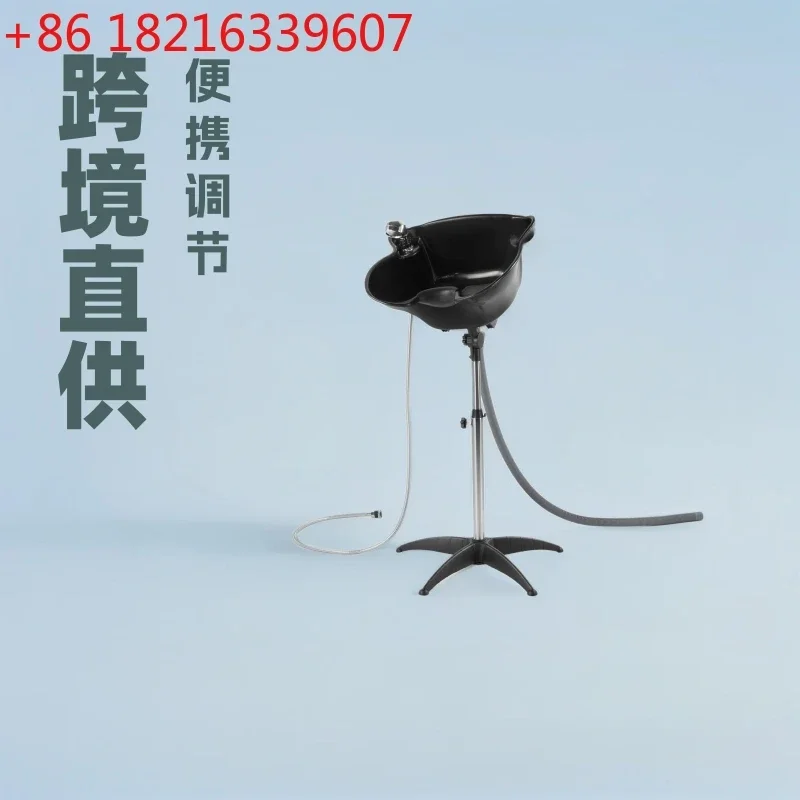 Movable vertical shampoo basin Beauty Floor adjustment Lifting hair  Shampoo basin