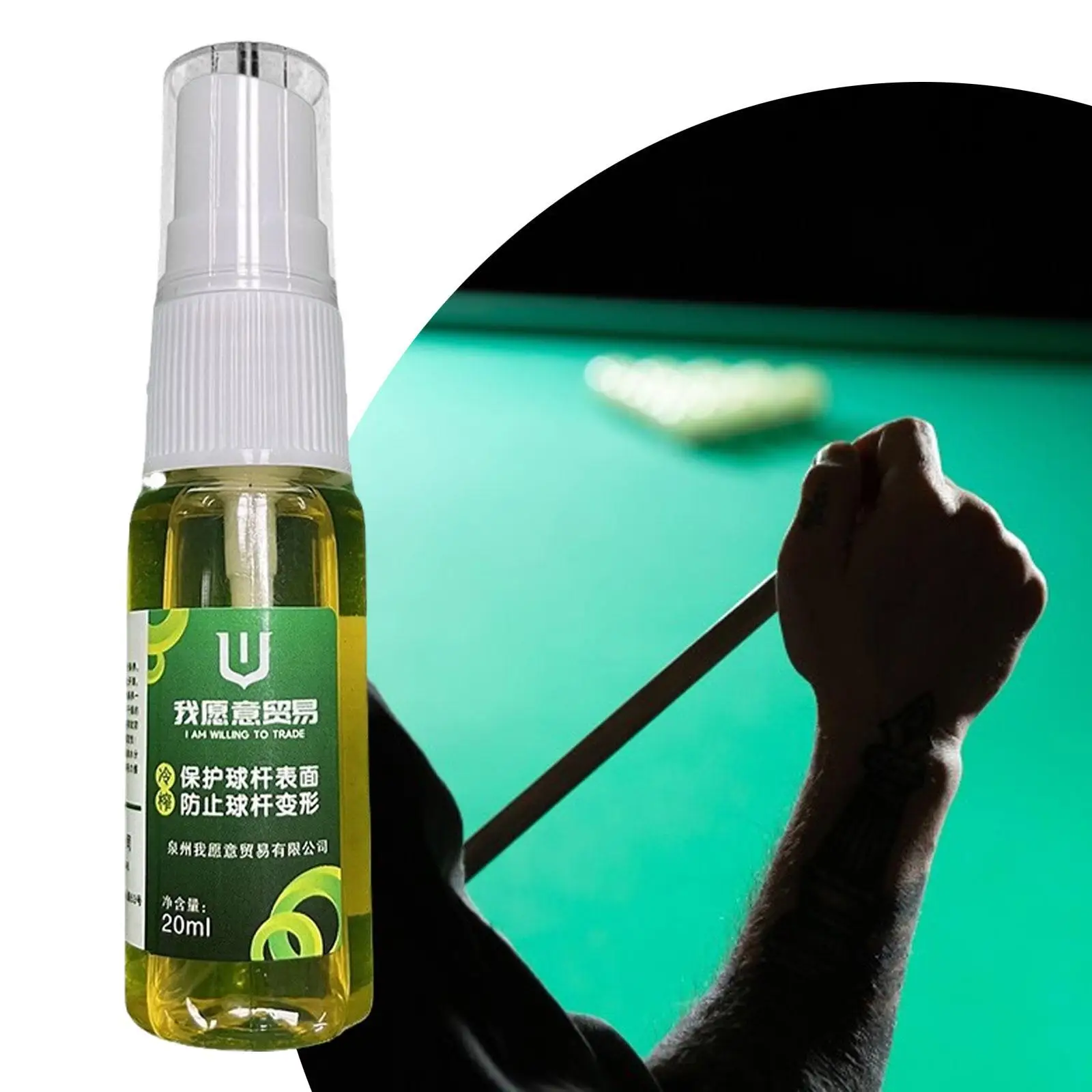 Pool Cue Protective Oil Anti-deformation Replacement for Deeply Nourishes