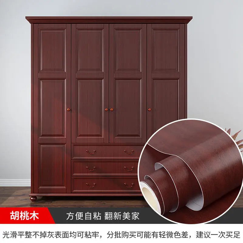 Wood Pattern Solid Color Home Decor Films PVC Waterproof Stickers Self-adhesive Doors Cabinet Modern Furnitures Wall Decoration