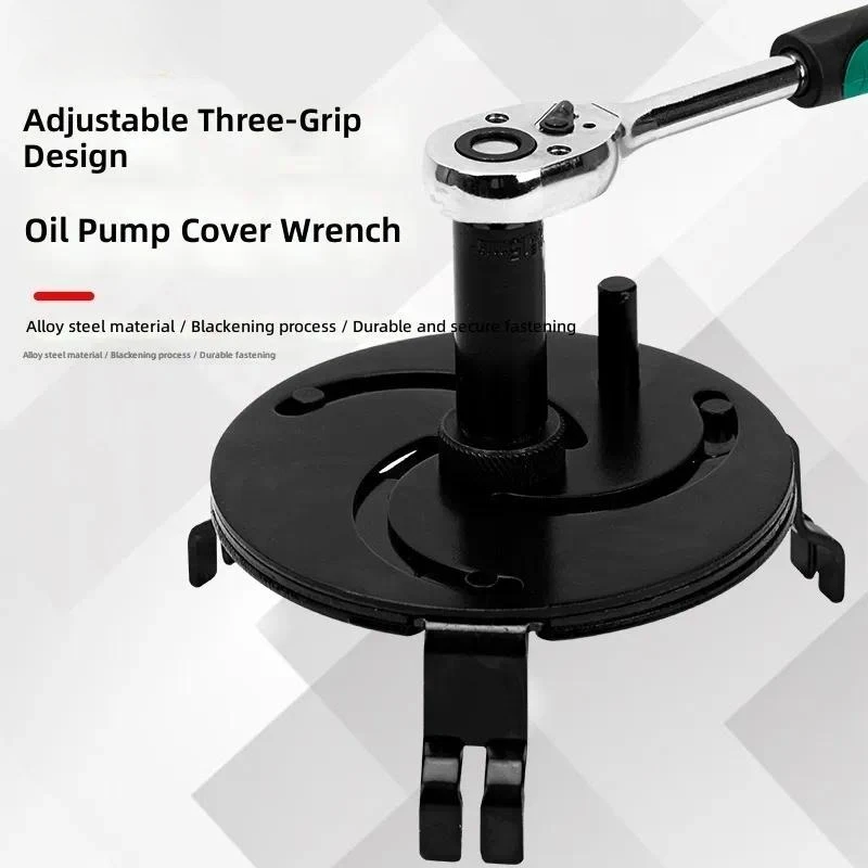 for Disc Three-Claw Fuel Tank Cover Wrench Adjustable Pump Cover Removal Special Tool for Automobile Fuel Tank Cover