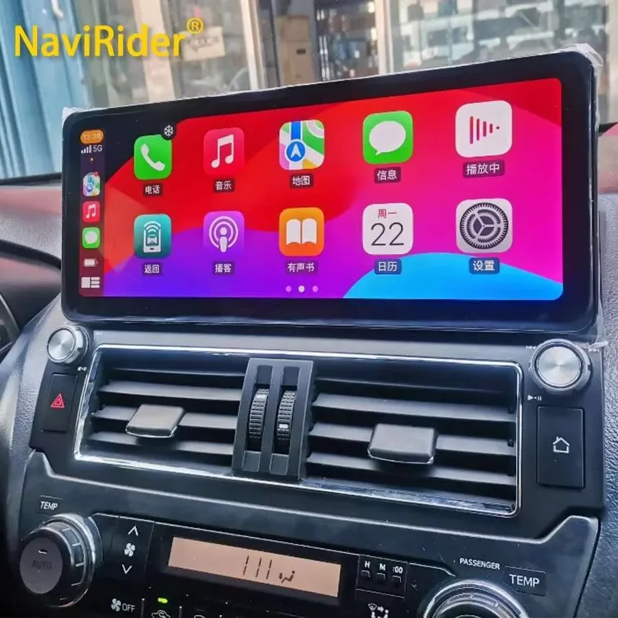 

12.3inch Car Radio Android Auto Multimedia For Toyota Land Cruiser Prado 150 2013-2023 4G Carplay GPS Autoradio 2din Head Unit