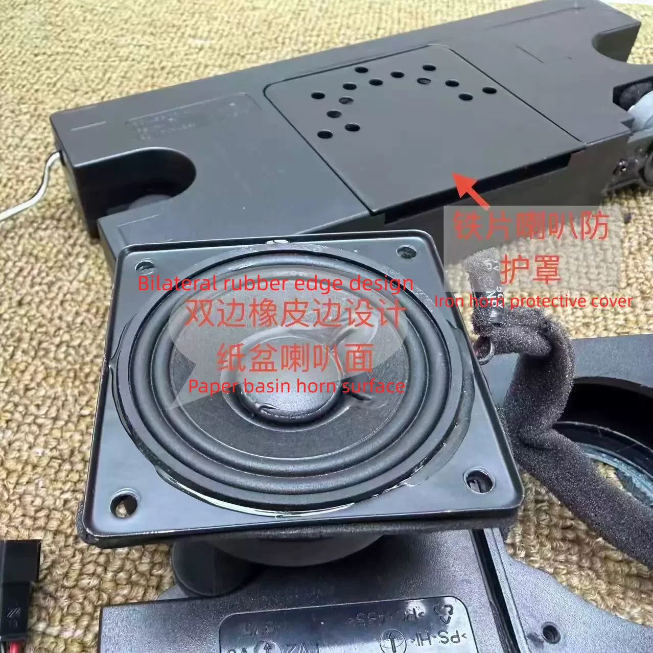 GHXAMP For LG TVs 2-Way Passive HiFi Desktop Speakers, Tweeter & Woofer 6ohm 15W