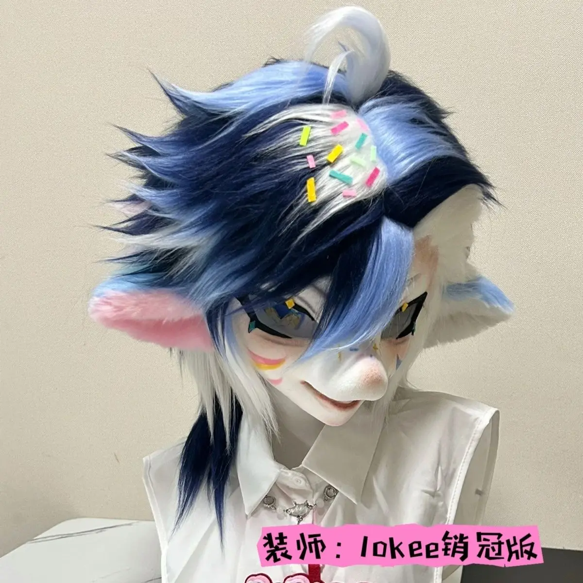 

Маска-основа для кигуруми для 3D-печати, головной убор для фурсьюта, аксессуары для костюмов для косплея, DIY-маска-основа для кигуруми