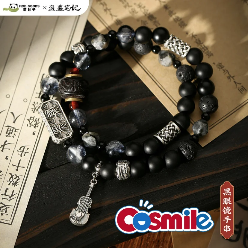 

Cosmile DMBJ Anime Time Raiders Kylin Zhang Wu Xie Hei Yanjing Xie Yuchen Fashion Bracelet For Women Men Jewelry Cute Cosplay C