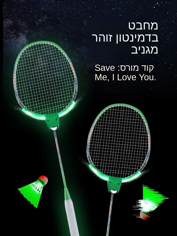 raquette-de-badminton-unikmos-en-alliage-d'aluminium-lumineux-ultra-legere-et-durable-pour-adultes-et-enfants-couleur-verte-pour-les-fans-de-sport-et-de-fitness