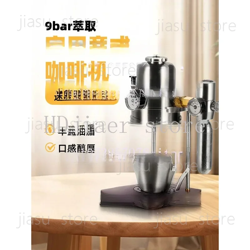 

9Bar Portable Espresso Machine, Household Pneumatic Concentrated Coffee Extractor, Suitable for Making Americano Coffee