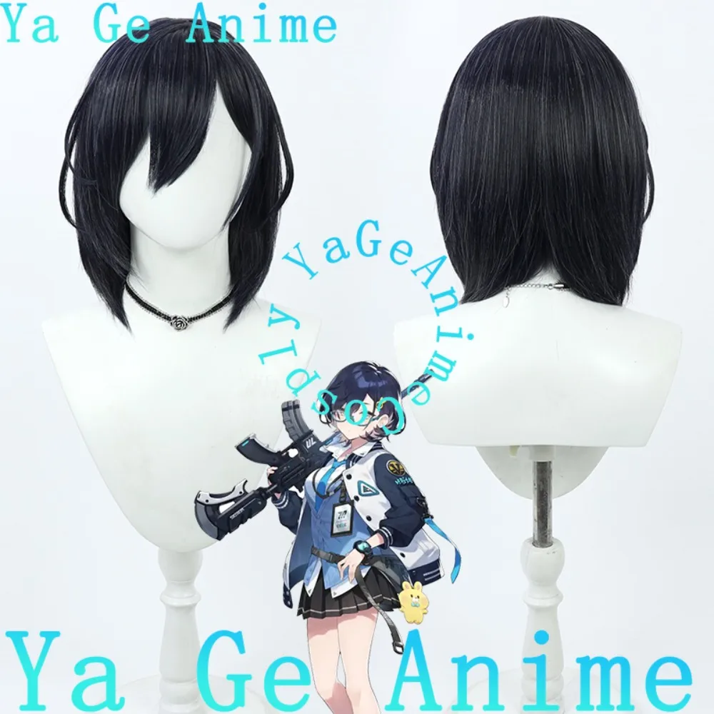 

Blue Archive Chihiro Cosplay Wig Anime Reality Show Game Role-playing Wig Used For Anime Dance Parties