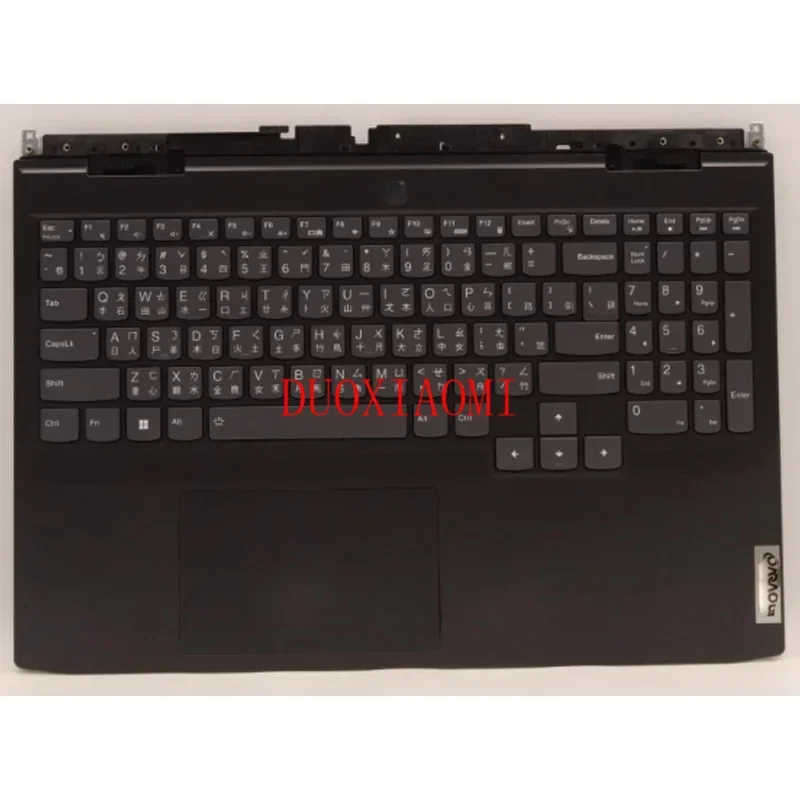 

C-cover with keyboard for Lenovo IdeaPad gaming 3 15iah7 laptop uppermasm_tc c82s9rgb E3 bla 5cb1h89916