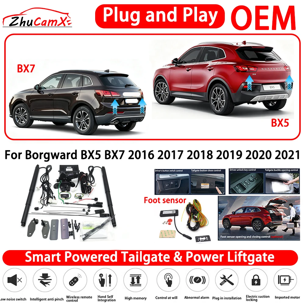 for Borgward BX5 BX7 2016 2017 2018 2019 2020 2021 Smart Powered Tailgate Power Liftgate Automatic Rear Trunk Tailgate Actuator