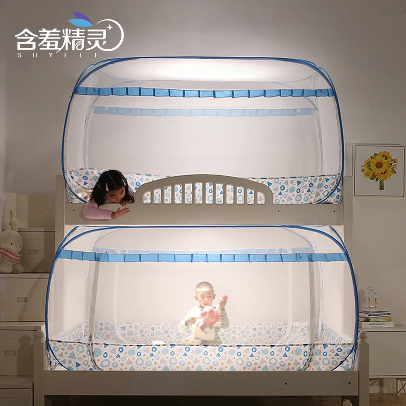 

Bed Mosquito Net Installation-Free Mongolian Bag Three-Door Bunk Bed Square Top Mosquito Net Student Dormitory Installation-Free