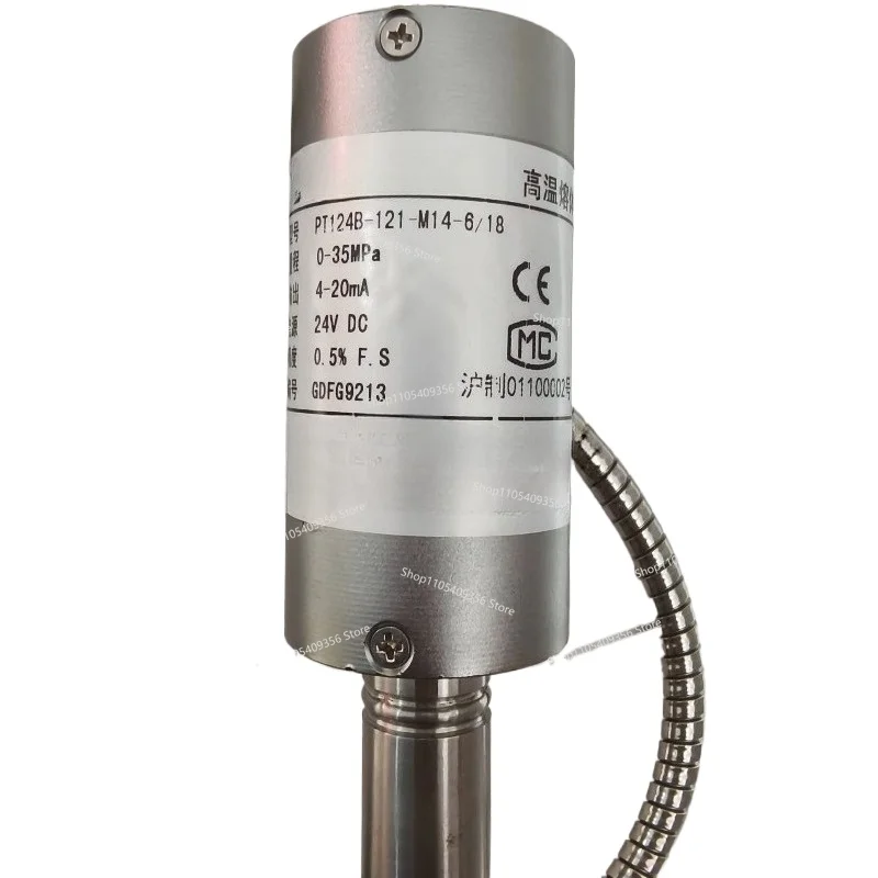 For Non-woven Transmitter for High Temperature Melt Pressure Sensor PT124G-121/PT124B-121