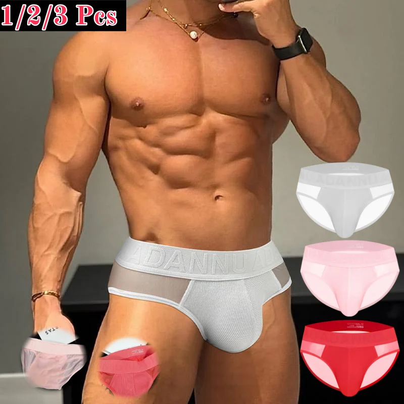 

Мужское сексуальное нижнее белье, трусы 0,01 мм, прозрачные сетчатые лоскутные трусы с низкой талией, дышащие трусики-бикини с бандажами, трусики-сисси