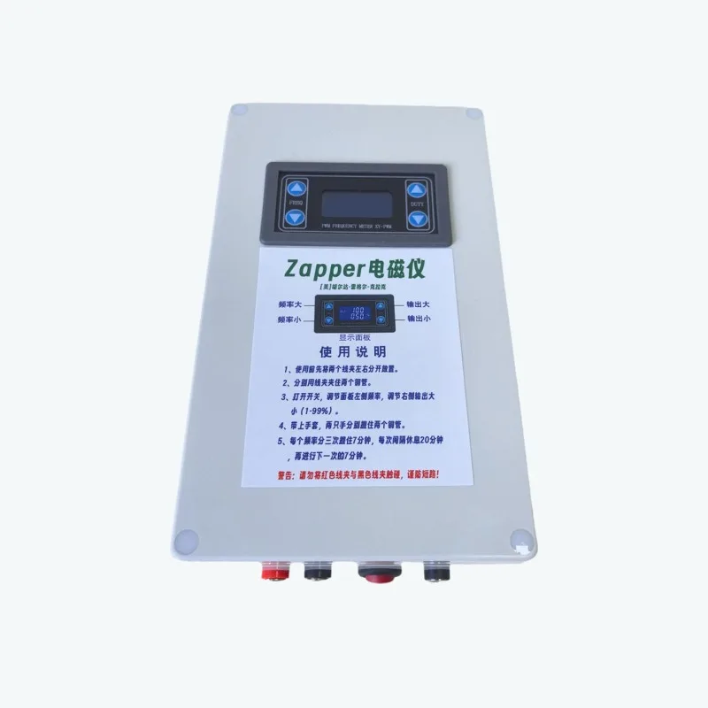 Z-apper Frequency Resonance Electromagnetic Instrument Wide Frequency Output Adjustable Electronic Signal Learner
