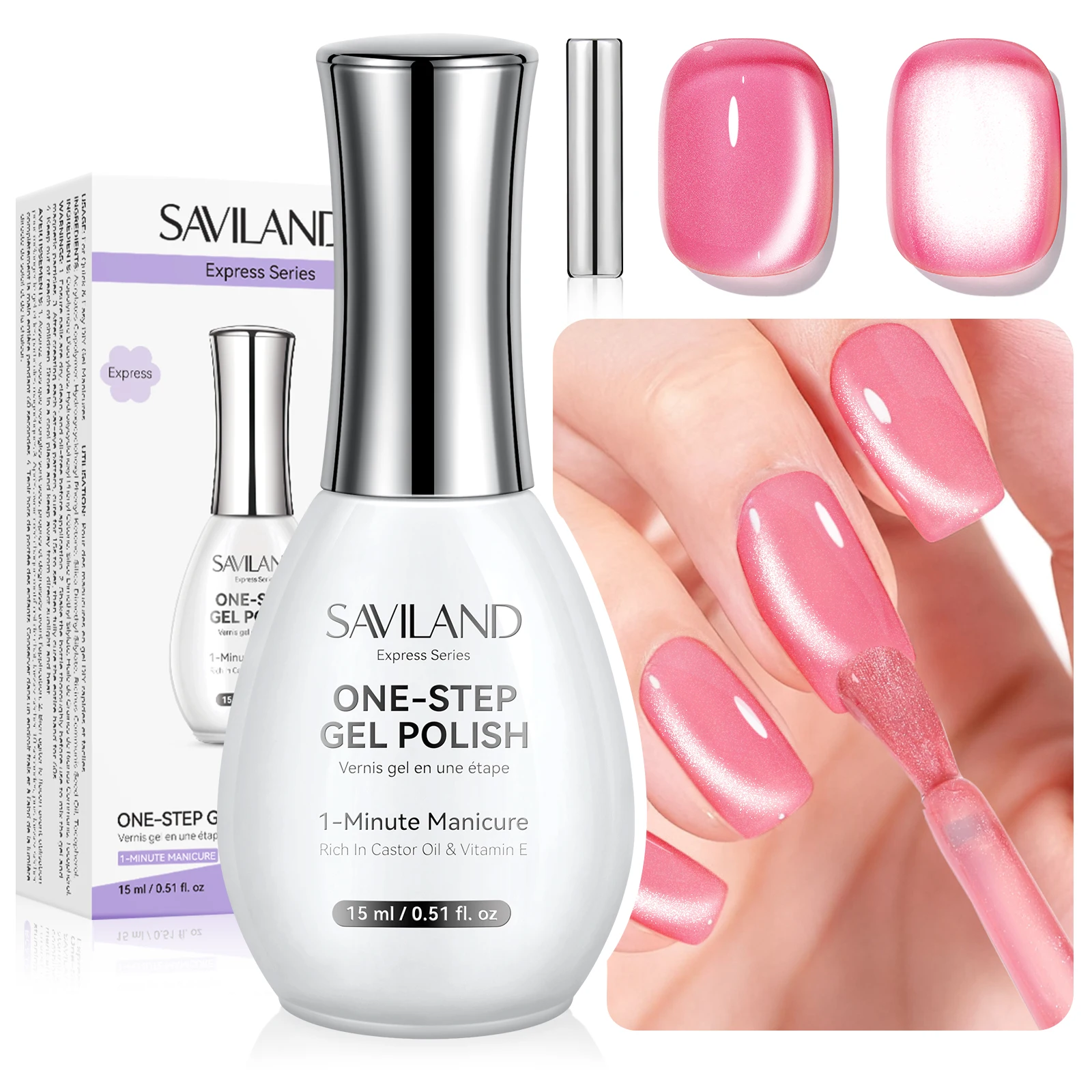 

SAVILAND 5 in 1 Cat Eye Gel Polish Rosy Pink 15ml Magnetic Formula 1 Minute Fast Dry Creates Natural Curve for Home Manicure